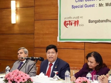 Government to tackle situation if conflict starts during Modi's visit 